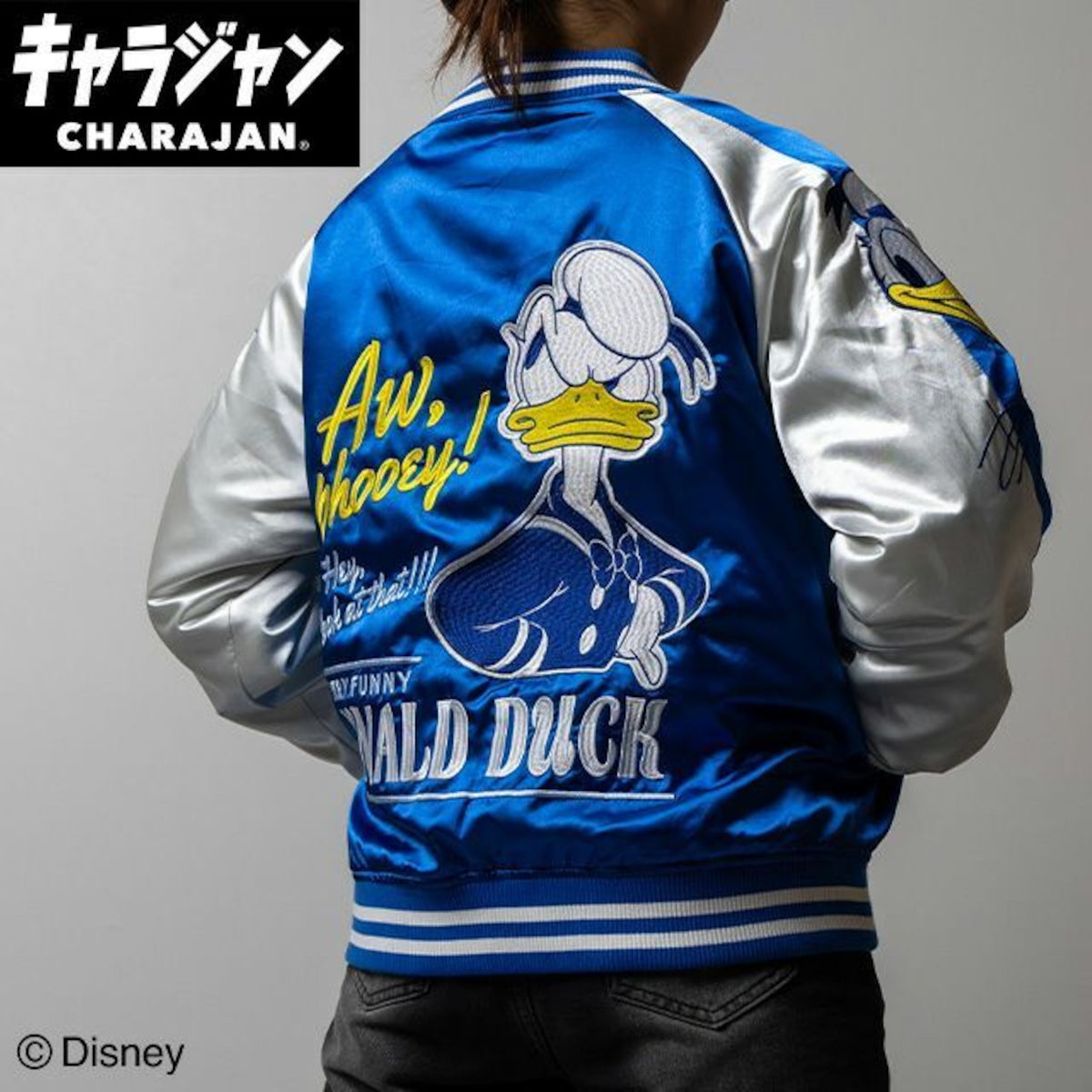 【キャラジャン】ディズニー ドナルドダック ラッキーダック 刺繍スカジャン(Lサイズ)