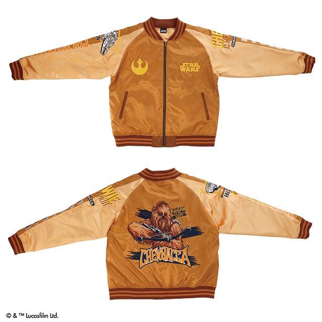 【Character Genre】STAR WARS Brown Aggressive Sukajan
