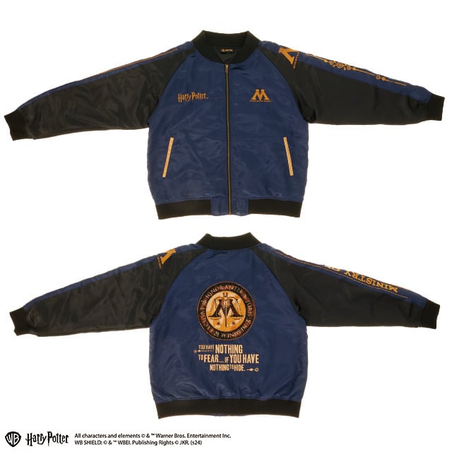 [Character Genre] Harry Potter Ministry of Magic Souvenir Jacket (Size L)