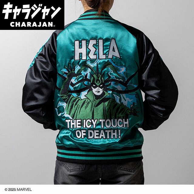[Character Jacket] Hera Icey Touch of Death Sukajan (L size)