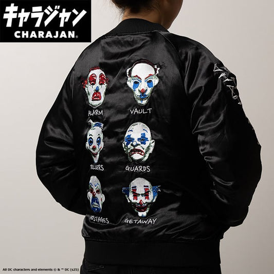 【キャラジャン】 DC ダークナイト ピエロ スカジャン