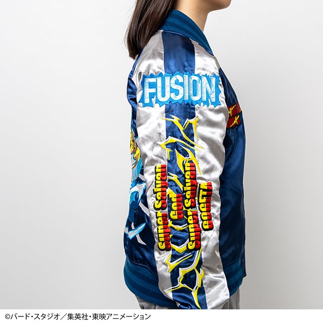 [Character Genre] Dragon Ball Goku and Flying Nimbus Sukajan Jacket