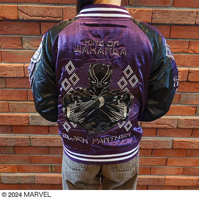 [Character Genre] MARVEL Black Panther King Black Sukajan (L-size)