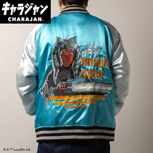 【キャラジャン】 STAR WARS スター・ウォーズ マンダロリアン アソーカ・タノ スカジャン
