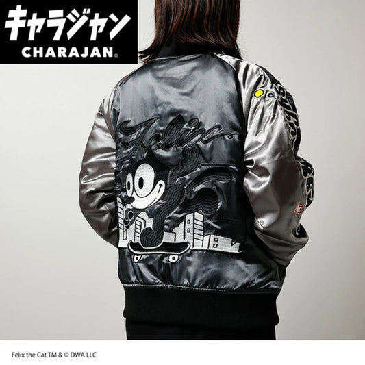 【キャラジャン】フィリックス フィリックス・ザ・キャット「シティキャット」 スカジャン