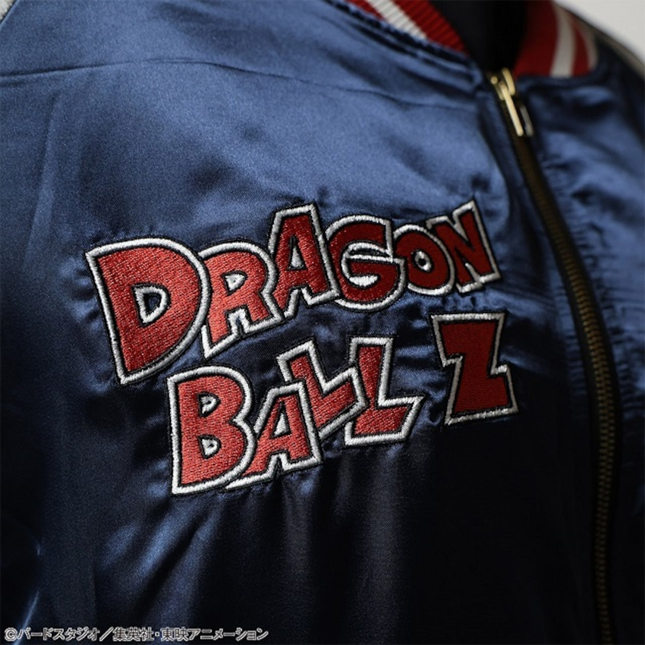 【キャラジャン】 ドラゴンボールZ チャオズ スカジャン