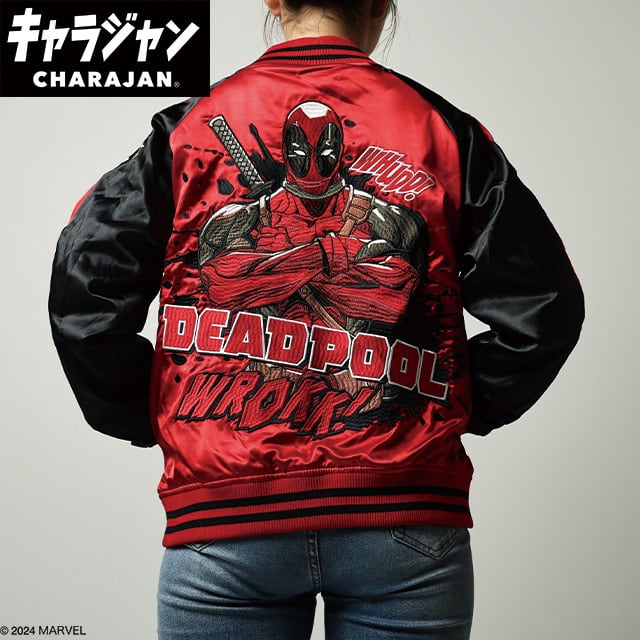 [Character Genre] Marvel Deadpool Splash Souvenir Jacket