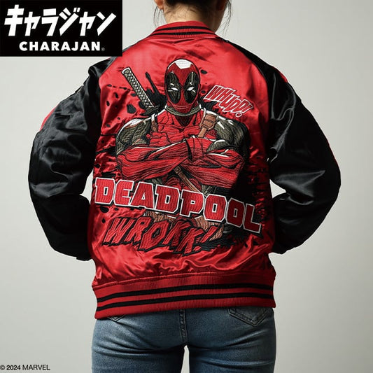 【キャラジャン】 Marvel マーベル デッドプール スプラッシュ スカジャン