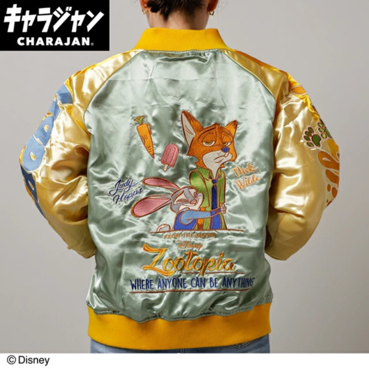 【キャラジャン】ディズニー ズートピア ズートピア「ホールドバディ」 スカジャン