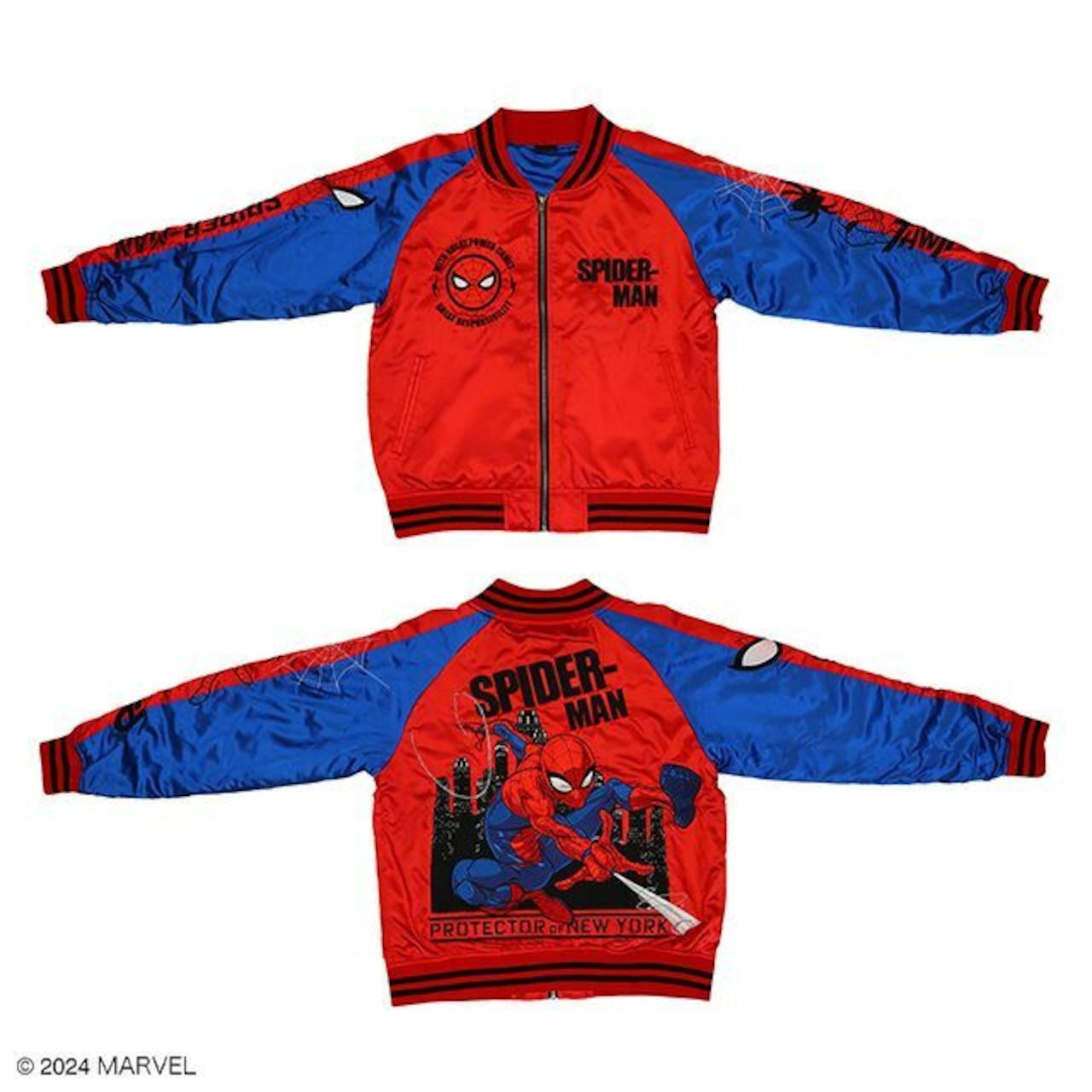 【キャラジャン】 Marvel マーベル スパイダーマン プロテクターニューヨーク スカジャン