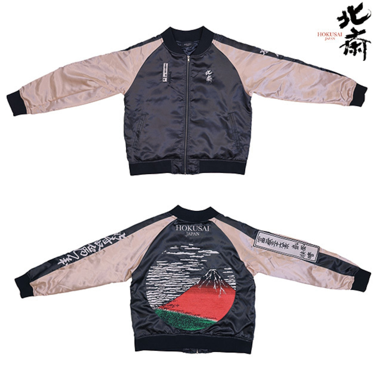 [Character Genre] Katsushika Hokusai, Fine Wind, Clear Morning, Souvenir Jacket