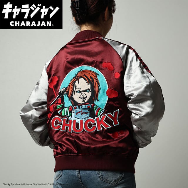 【キャラジャン】 チャッキー グットガイ スカジャン（Lサイズ）