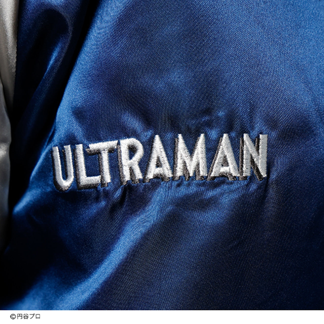 [Character Genre] ULTRAMAN Alien Baltan Sukajan Jacket