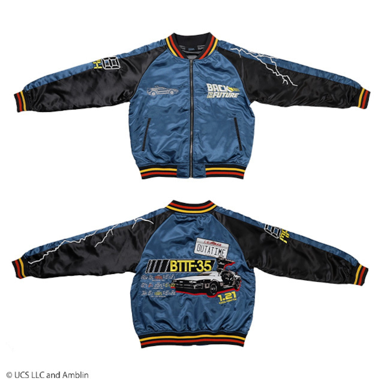 [Character Jacket] Back to the Future Time Blue Sukajan