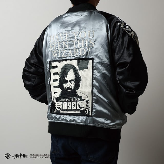 [Character Genre] Harry Potter Wanted Souvenir Jacket (Size L)
