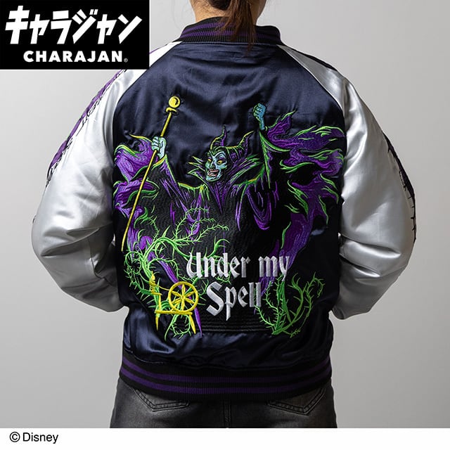 [Character Genre] Disney Villains Purple Spell Sukajan (L-size)