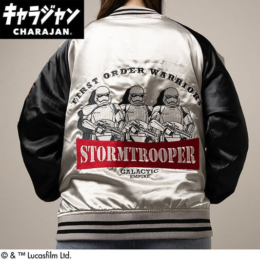 【キャラジャン】 STAR WARS スター・ウォーズ シルバーガラクティック スカジャン