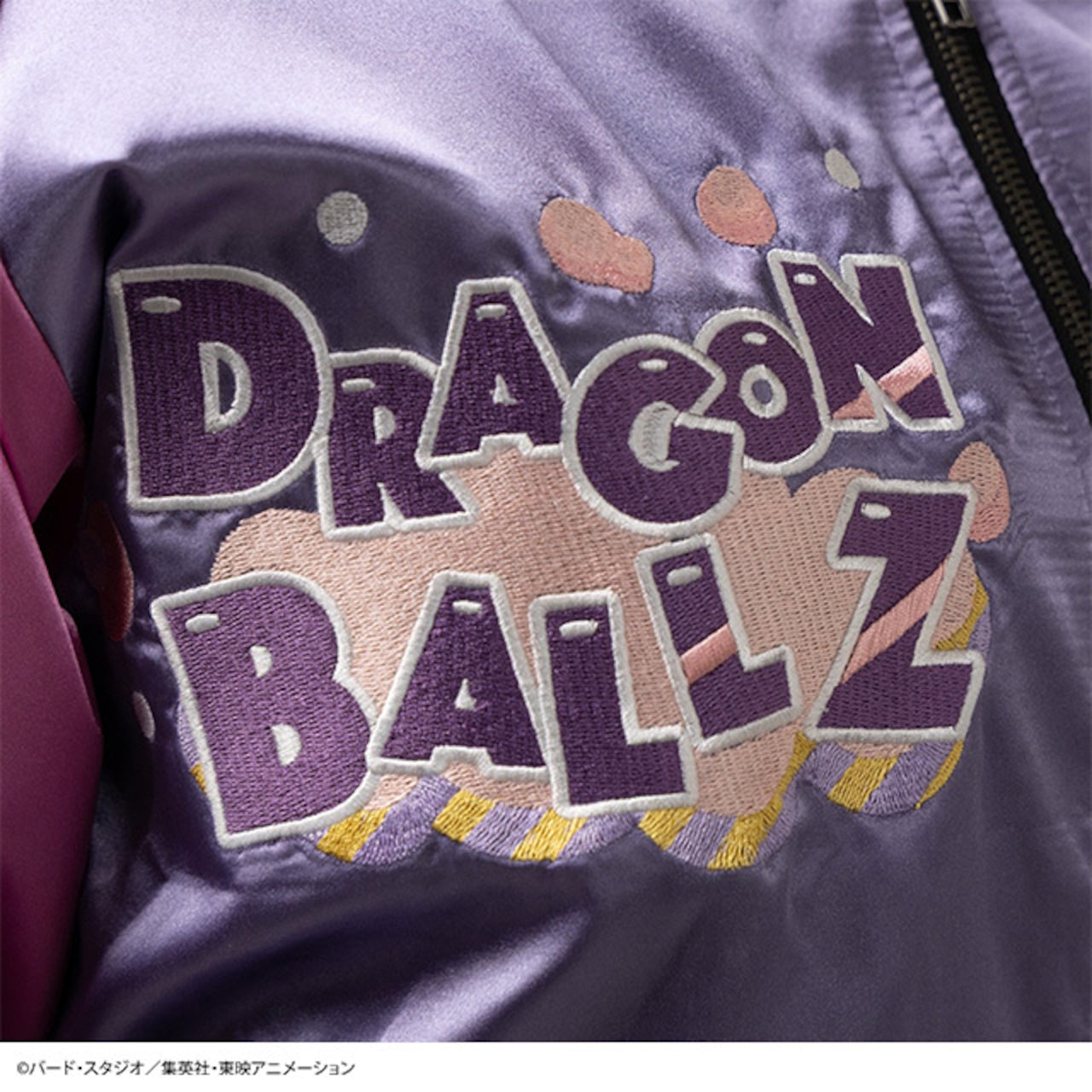 【キャラジャン】 ドラゴンボールZ 魔人ブウ スカジャン