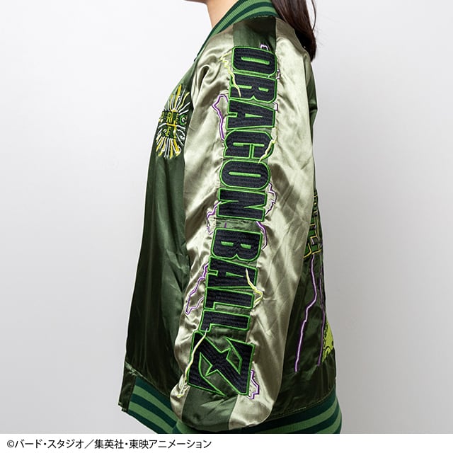 [Character Genre] Dragon Ball Z Cell Sukajan Jacket (L Size)