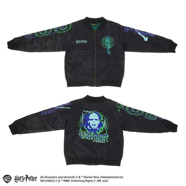 [Character/Genre] Harry Potter Voldemort Sukajan (L size)