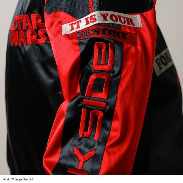 [Character/Genre] STAR WARS Kylo Ren Sukajan Jacket