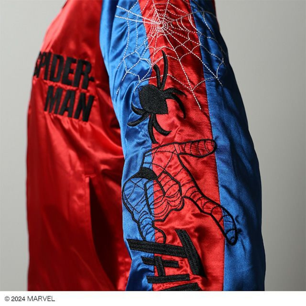 【キャラジャン】 Marvel マーベル スパイダーマン プロテクターニューヨーク スカジャン