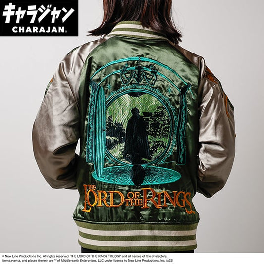 【キャラジャン】ロード・オブ・ザ・リング ザ・リング スカジャン