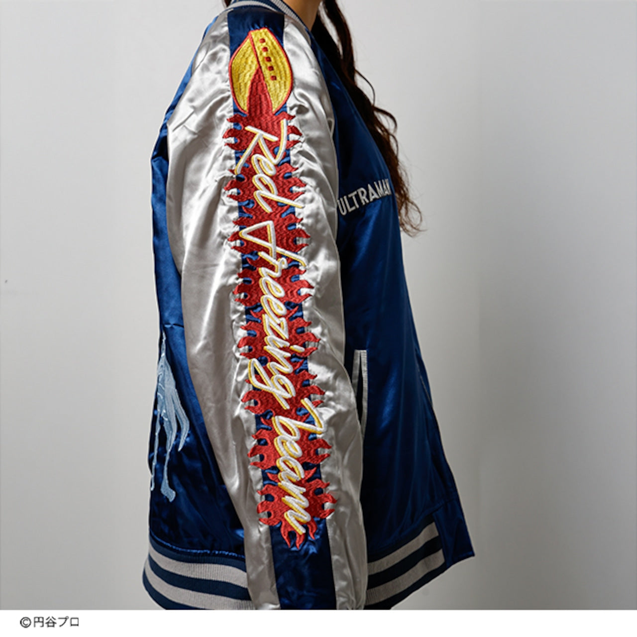 [Character Genre] ULTRAMAN Alien Baltan Sukajan Jacket