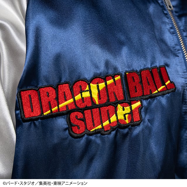 [Character Genre] Dragon Ball Goku and Flying Nimbus Sukajan Jacket