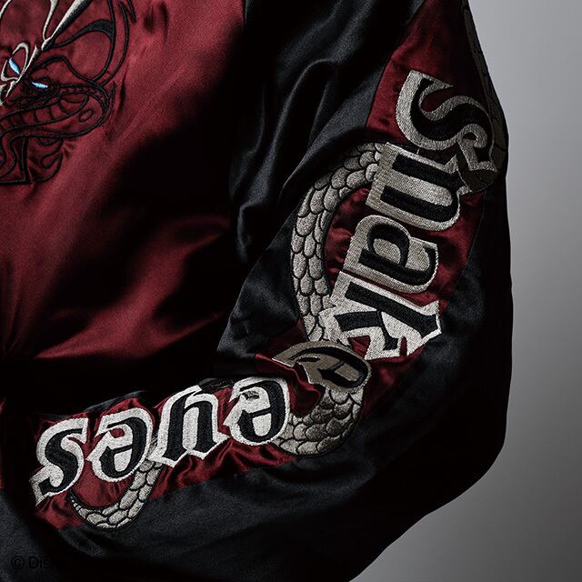 【Character genre】 Disney Villains Snake Eyes Sukajan (L size)