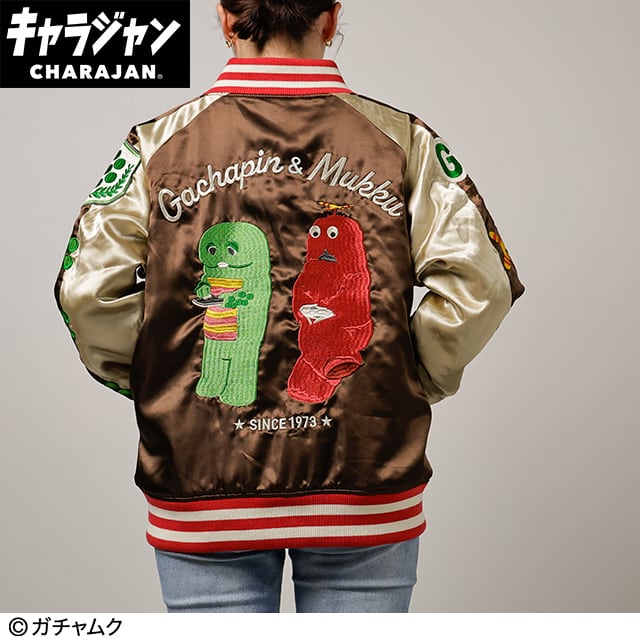[Character Genre] Gachapin & Mukku Gachapin & Mukku Retro Brown Beige Souvenir Jacket (Size L)