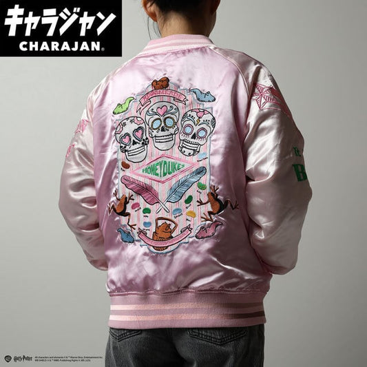 【キャラジャン】 ハリー・ポッター ファンシーワイルド スカジャン（Lサイズ）