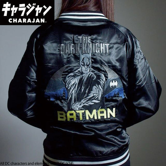 【キャラジャン】 DC ダークナイトバットマン スカジャン