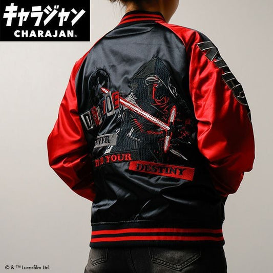 【キャラジャン】 STAR WARS スター・ウォーズ カイロ・レン スカジャン