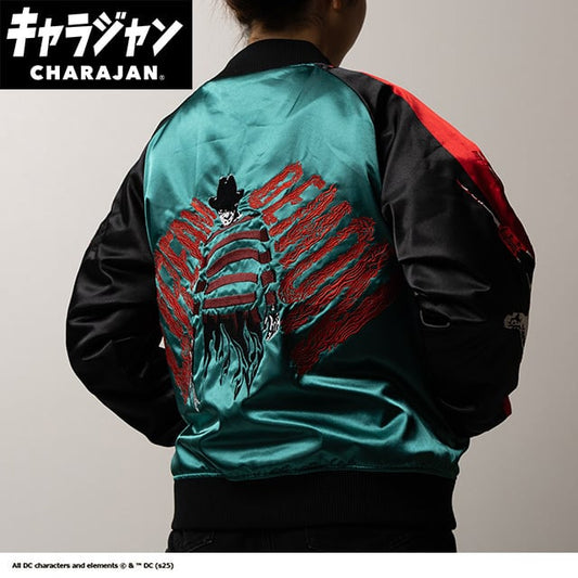 【キャラジャン】 エルム 悪夢の夜 スカジャン（Lサイズ）