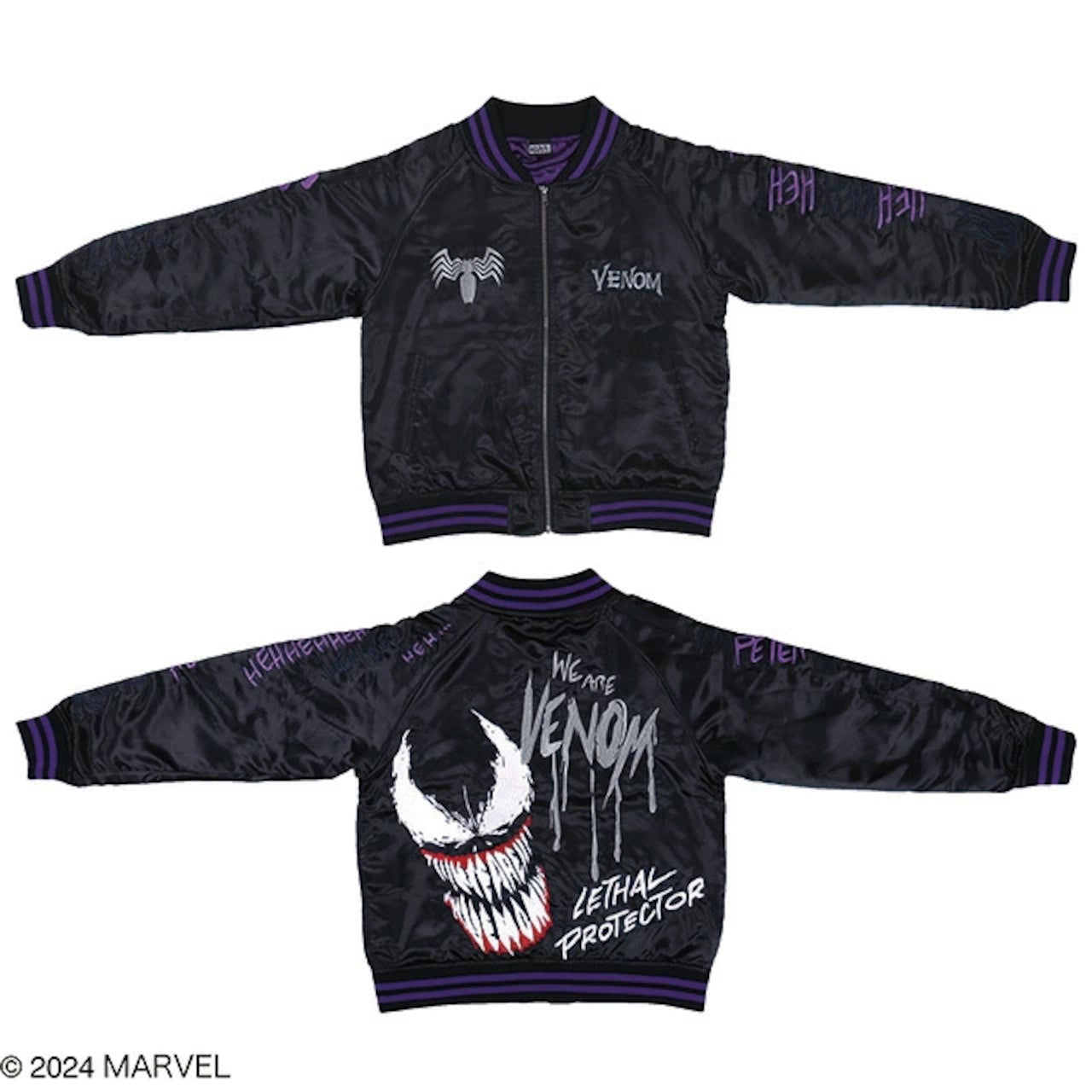 【キャラジャン】 Marvel マーベル ヴェノム ダークストロング スカジャン