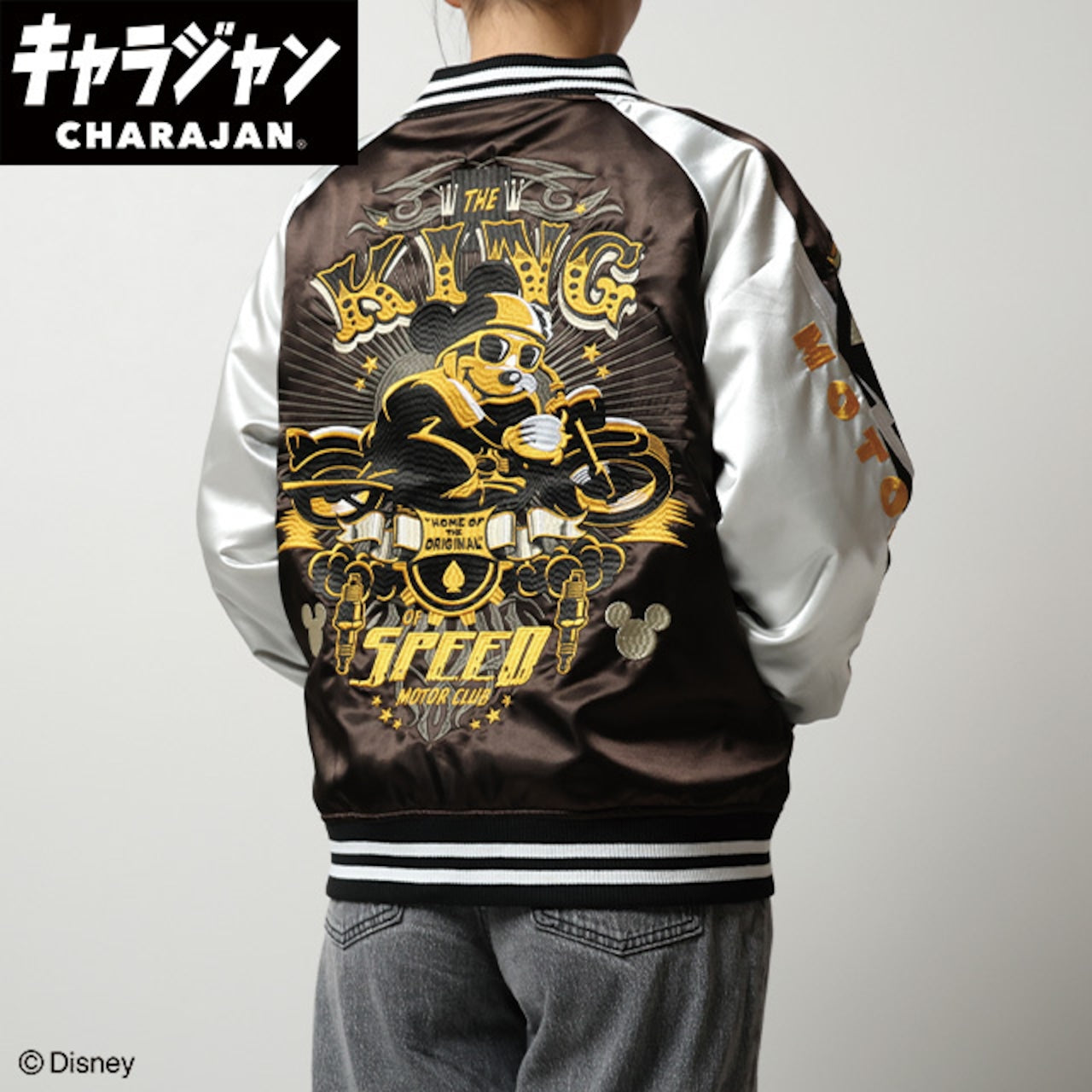 [Character Genre] Disney Mickey King Motor Sukajan (L size)