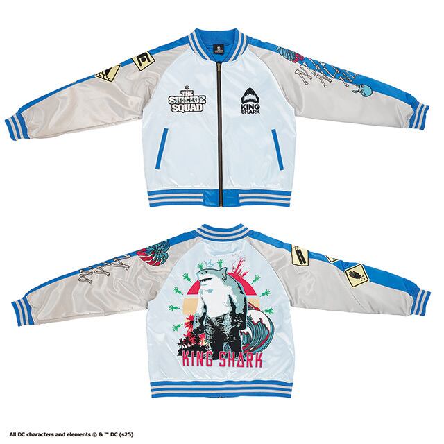 [Character Jacket] DC Namu Namu Sea Sukajan (L-size)