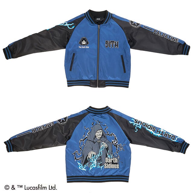 【キャラジャン】 STAR WARS スター・ウォーズ ダース・シディアス スカジャン