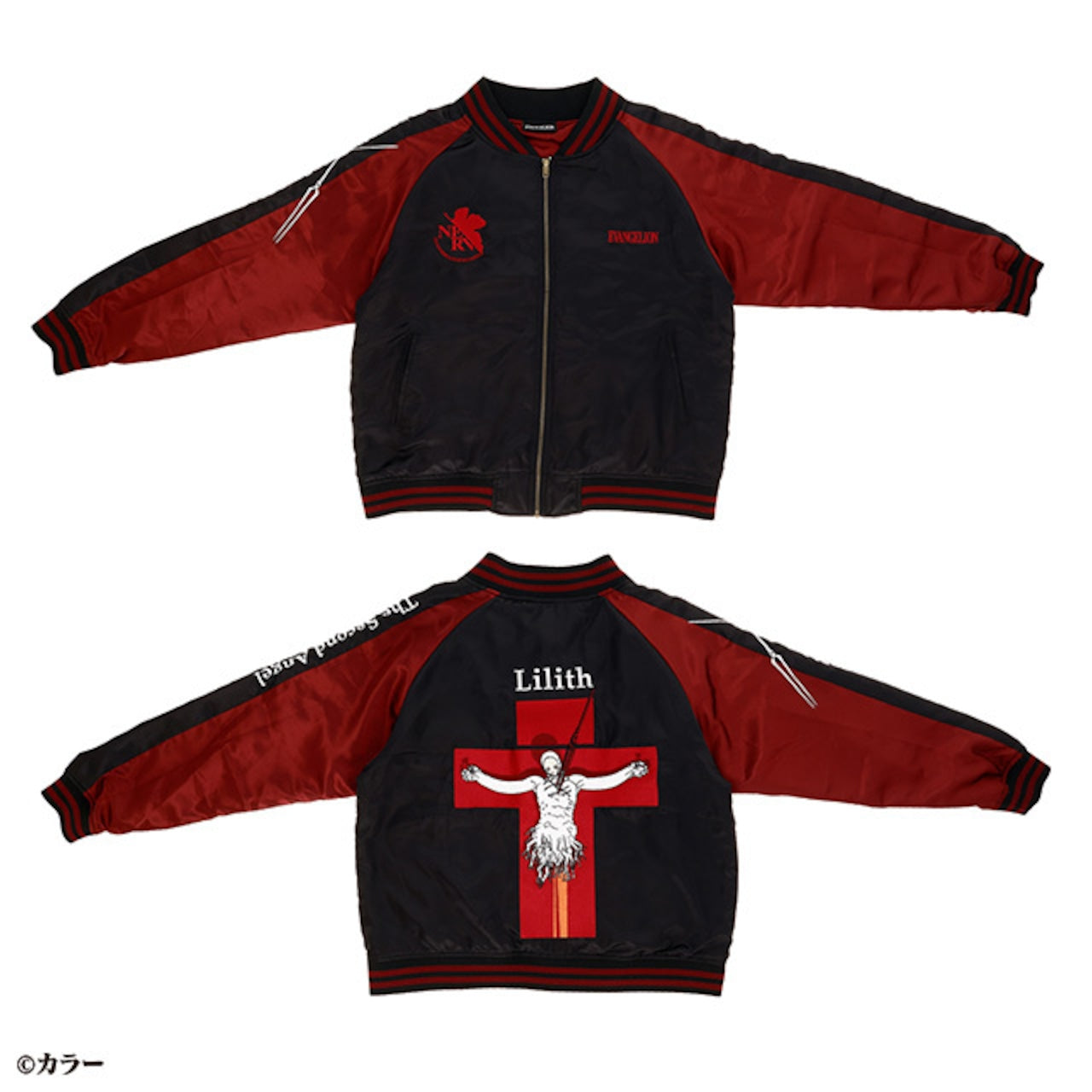[Character Genre] Evangelion Lilith Sukajan