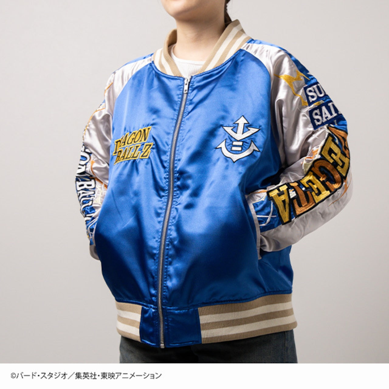 【キャラジャン】ドラゴンボール 超サイヤ人ベジータ スカジャン