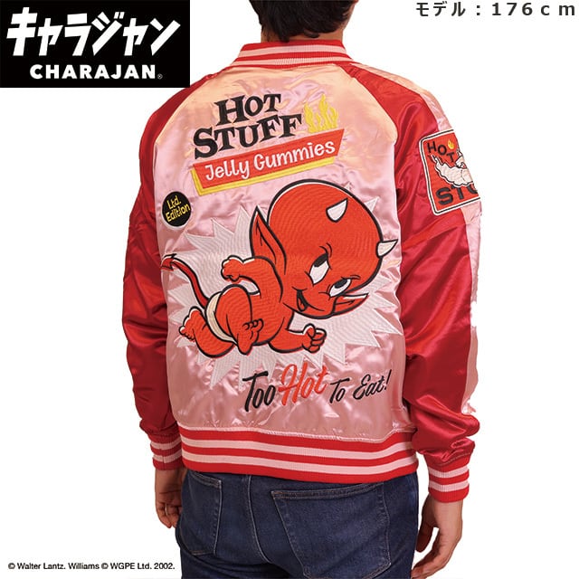 [Character genre] Hot Stuff Red Hot Sukajan (L size)