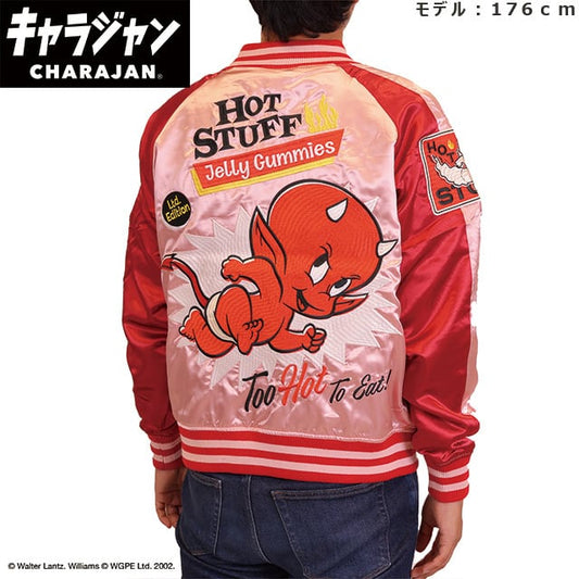 【キャラジャン】 ホットスタッフ レッドホット スカジャン（Lサイズ）