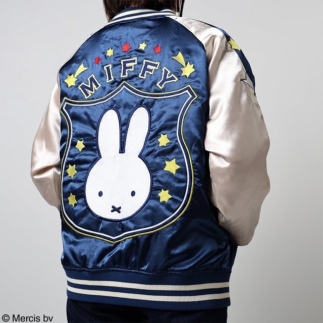 [Character Genre] Miffy Star Miffy Sukajan (L Size)