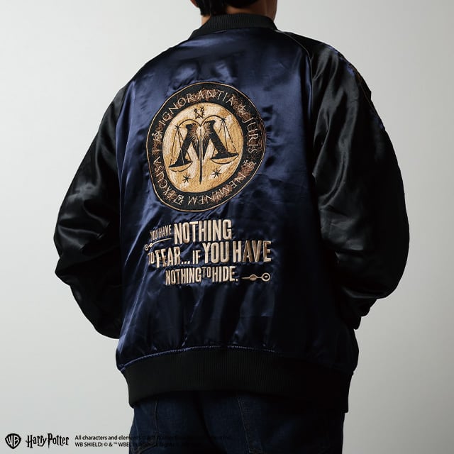 [Character Genre] Harry Potter Ministry of Magic Souvenir Jacket (Size L)