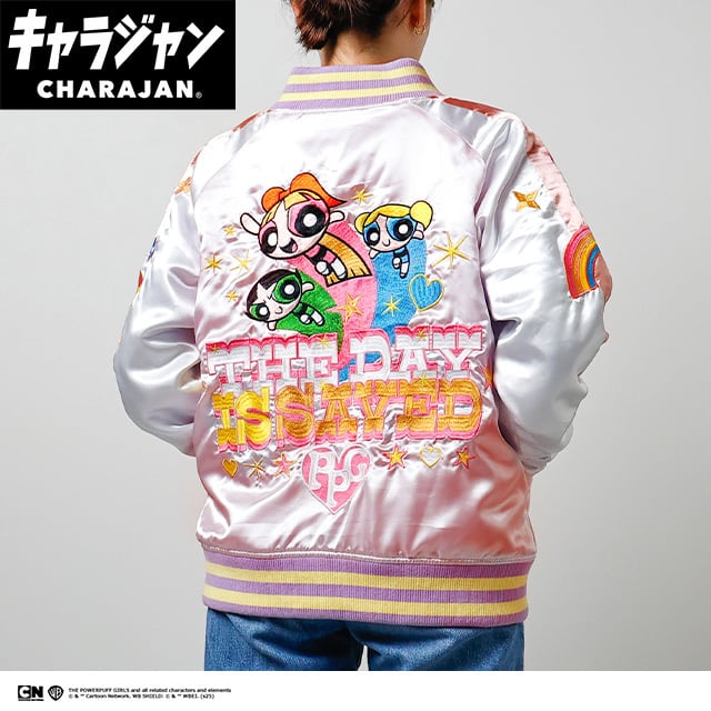 【キャラジャン】パワーパフガールズ パワーパフガールズ ウルトラスーパーパワースカジャン スカジャン （Lサイズ）