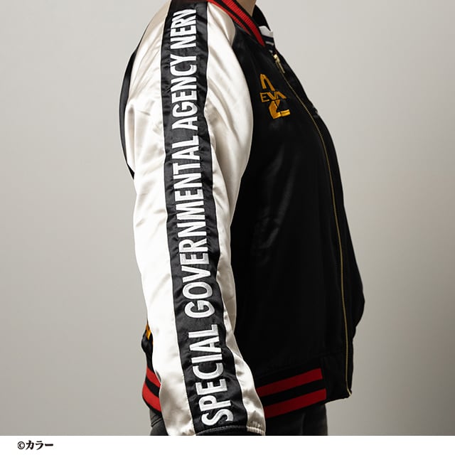 [Character Genre] Evangelion Unit-02 Launch Sukajan Jacket