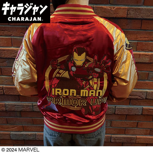 [Character Genre] Marvel Iron Man Armor Up Sukajan