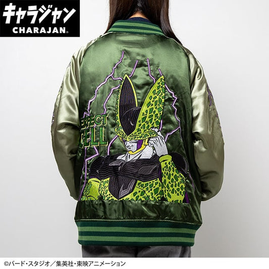 【キャラジャン】ドラゴンボールZ セル_スカジャン スカジャン （Lサイズ）