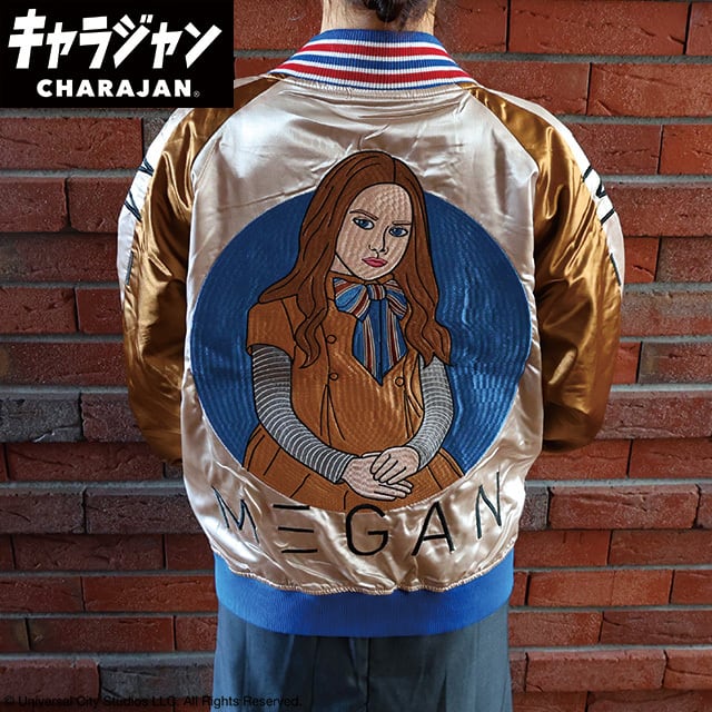 【キャラジャン】 ミーガン ドールフレンド スカジャン（Lサイズ）